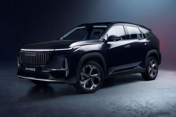 Volga K40. Фото Volga